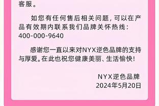 梅罗对决有望在中国！记者：梅西和C罗的对决在中国也在准备中